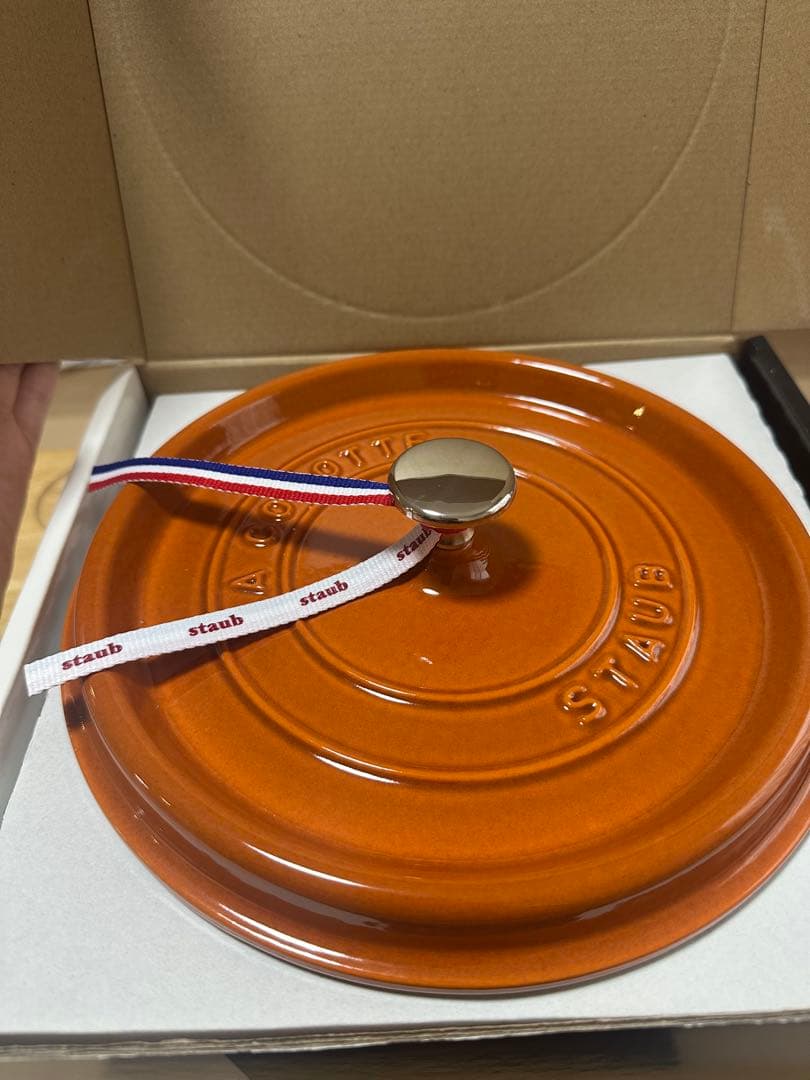 staub ココットラウンド　シナモン　 24cm