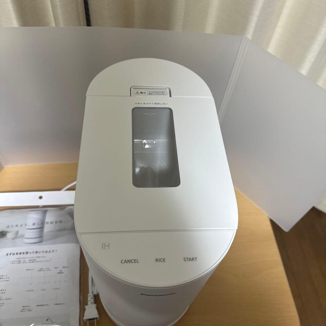 【2023年製】Panasonicパナソニック IH炊飯器 SR-AX1-W
