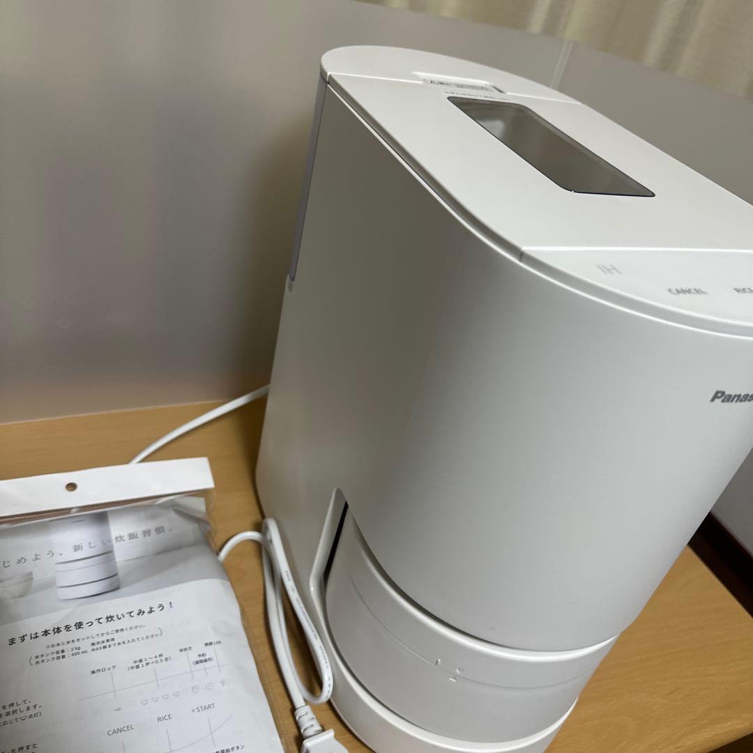 【2023年製】Panasonicパナソニック IH炊飯器 SR-AX1-W