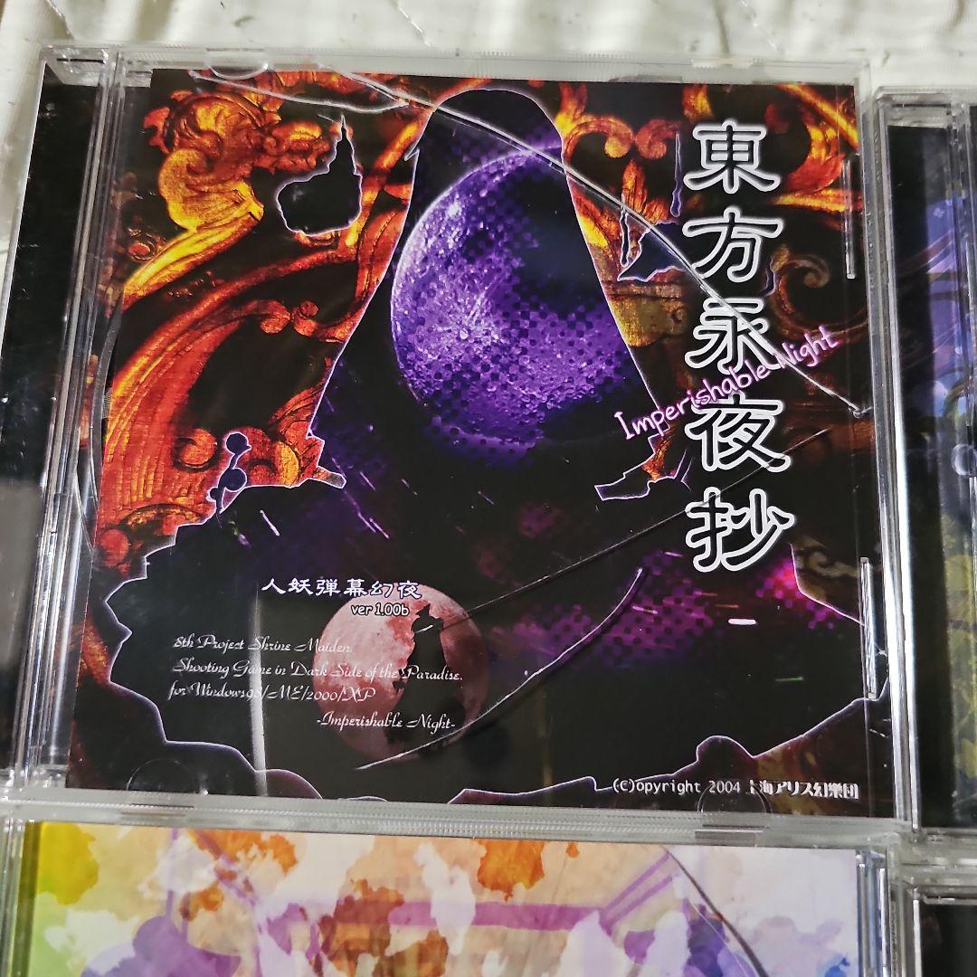 mokoです。
