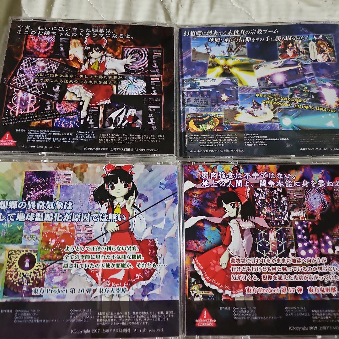 mokoです。