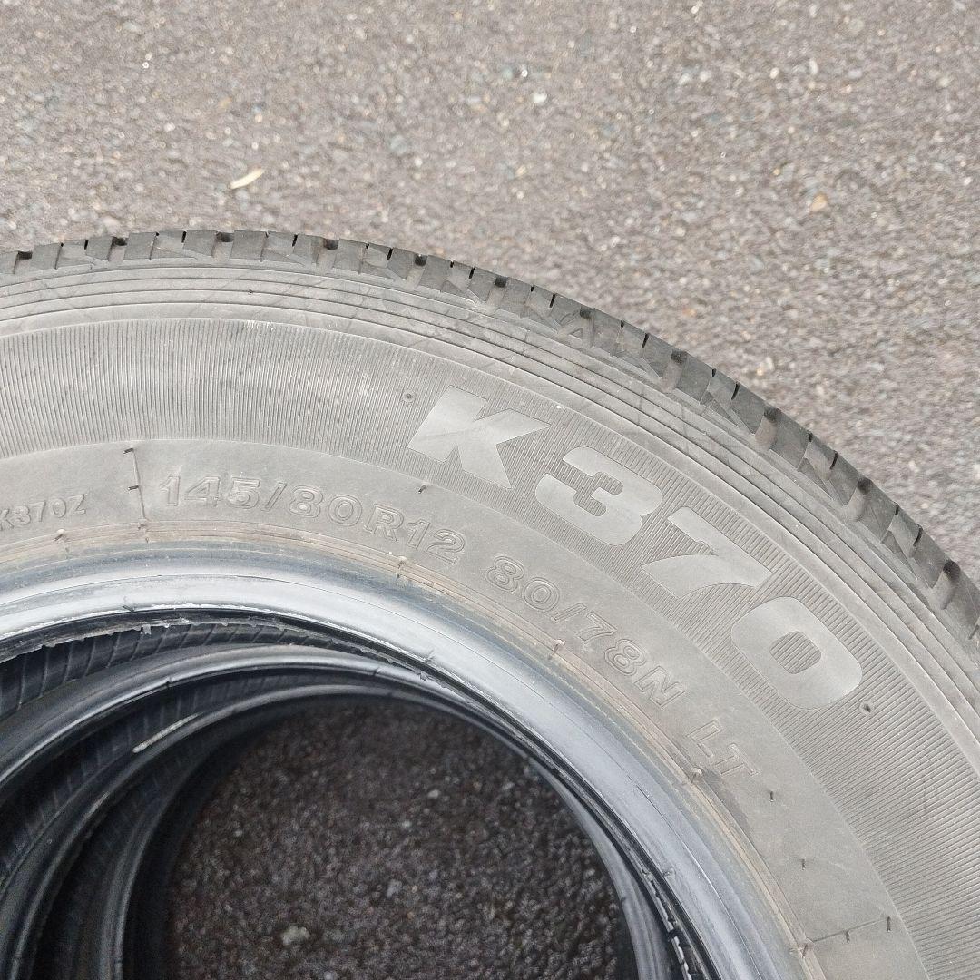 ブリヂストン　K370 145/80R12 80/78 4本　軽トラ　軽バン