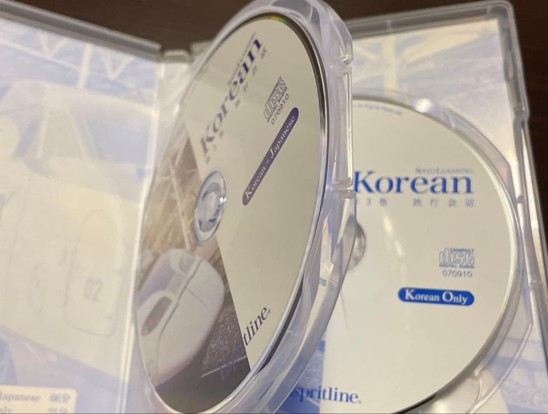 スピードラーニング Korean 韓国語 14巻セット未使用多数 テキスト16巻