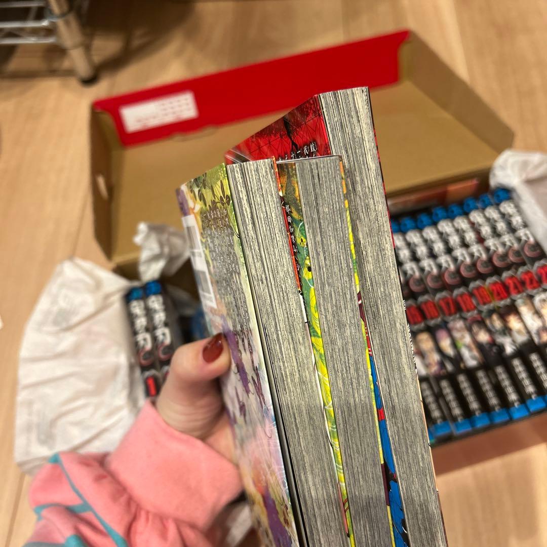 【週末セール】鬼滅の刃 全23巻セット おまけ付き