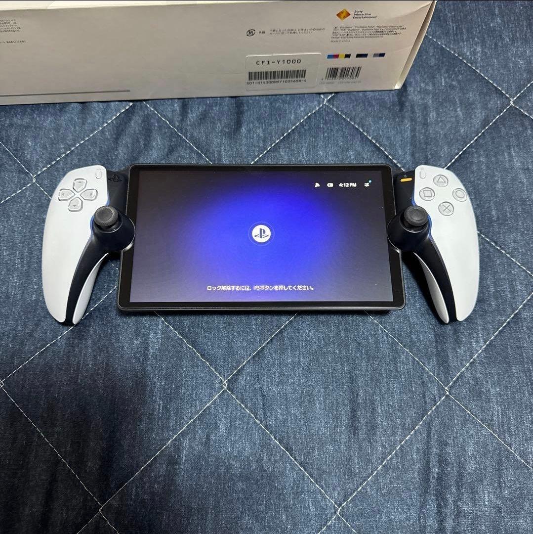 PSポータル　中古美品