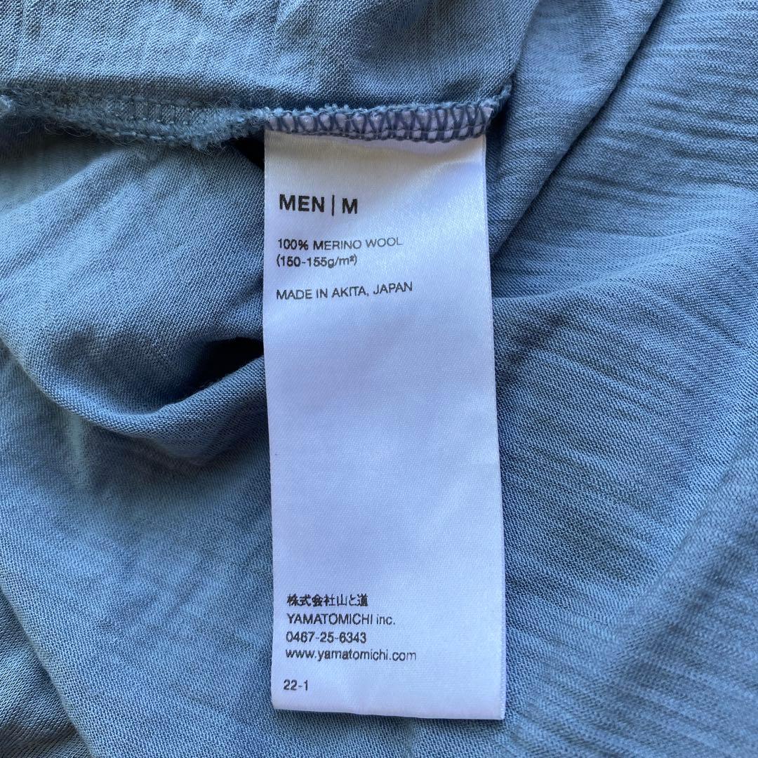 山と道　100% merino sleeveless