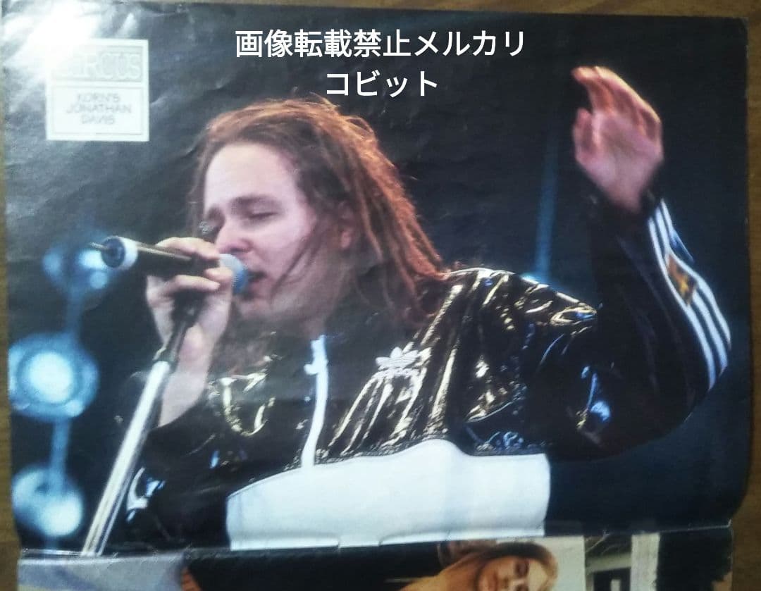 Circus Magazine　MARILYN MANSON ロックマガジン