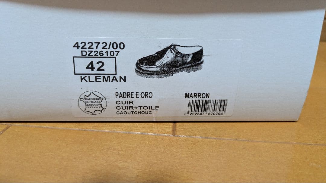 KLEMAN クレマン PADRE パドレ 　サイズ42 マロン