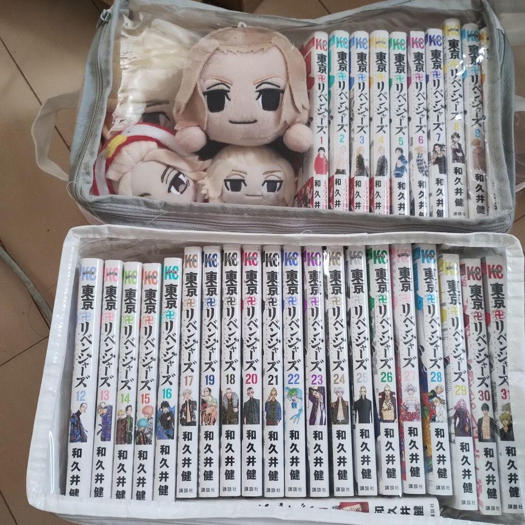東京卍リベンジャーズ 全巻セット　ぬいぐるみ多数