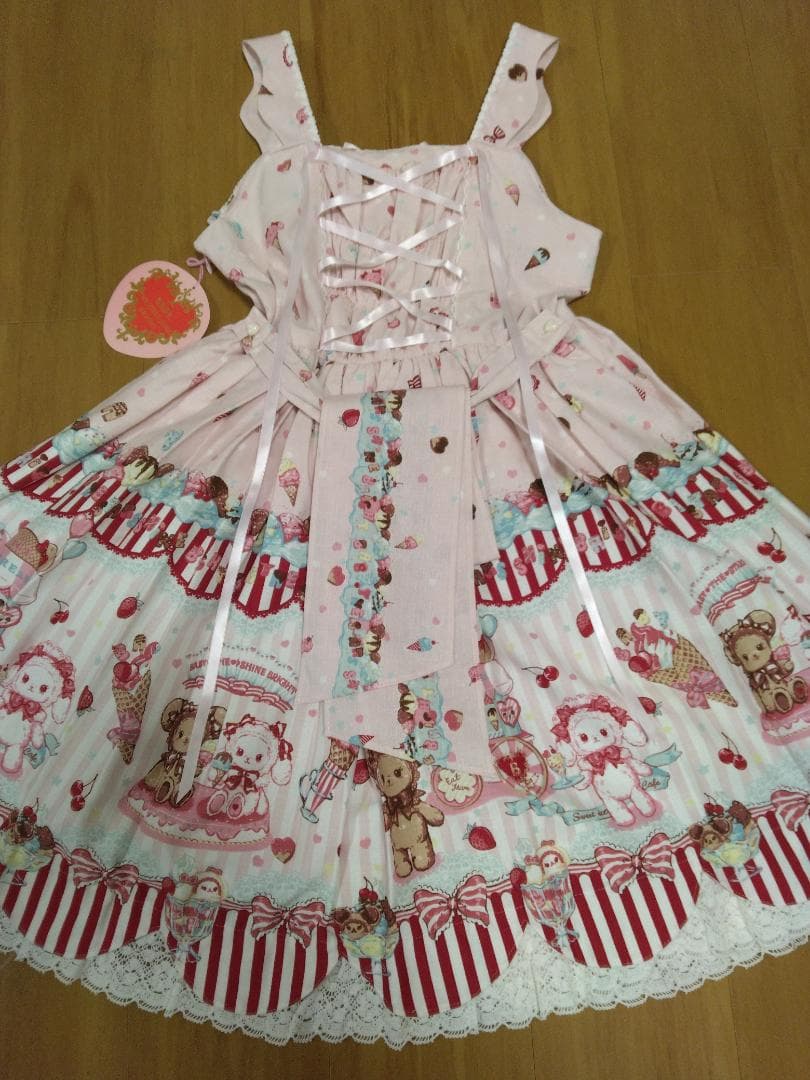 ケ*イ様 BABY　くみゃちゃんのSweet Ice Cream柄JSKⅠ型　ピ