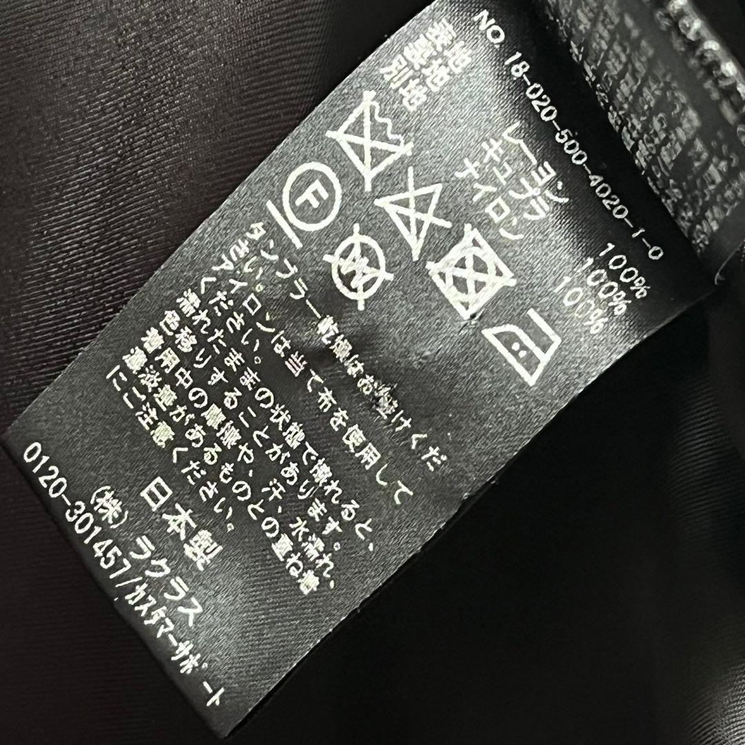 美品 MUSE VASINO オーバーコート ノーカラー ガウンコート ブラック