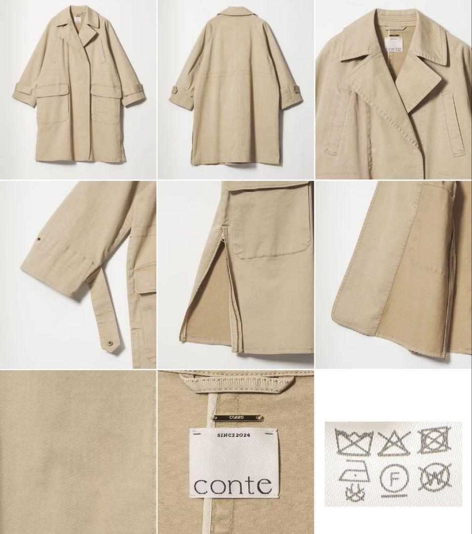 conte　チノミリタリートレンチコート　36 辺見えみり税込64900円 新品