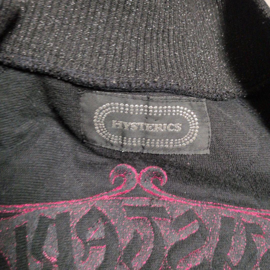 【90s】HYSTERIC GLAMOUR MA-1 Blouson初期ヒス