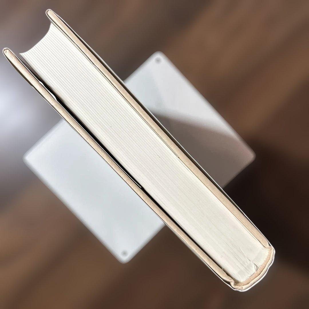 ウィトルーウィウス建築書☆〔普及版〕☆