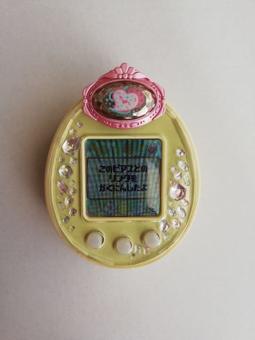 たまデコピアス　ベイビー⁉︎チェンジ!