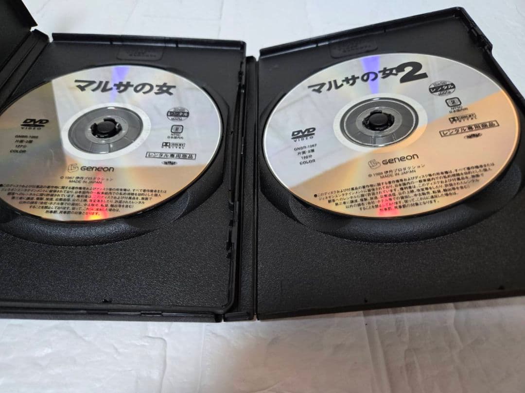 マルサの女 　マルサの女2 DVD 　2巻セット 映画 伊丹十三