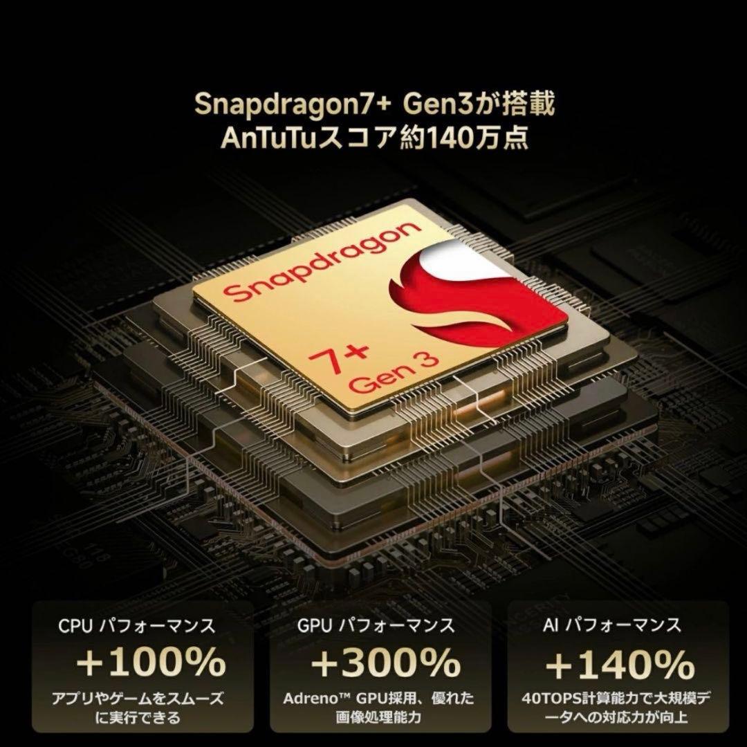 h*3様 ALLDOCUBE iPlay 70 mini Ultra　純正ケース