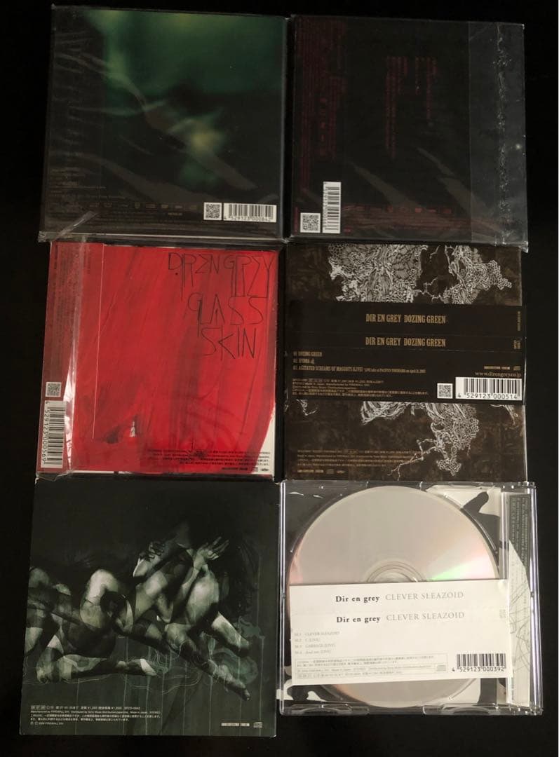 Dir en grey CD17枚セット