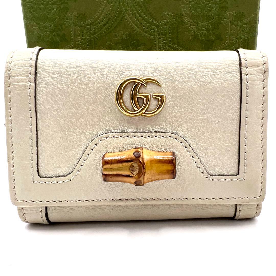 現行✨グッチ GUCCI ダイアナ バンブー GGマーモント 三つ折り財布