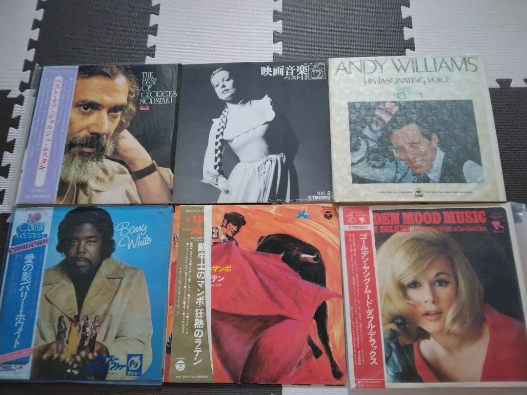 ビートルズ、アンドリュー・ウィリアムス レコードコレクション