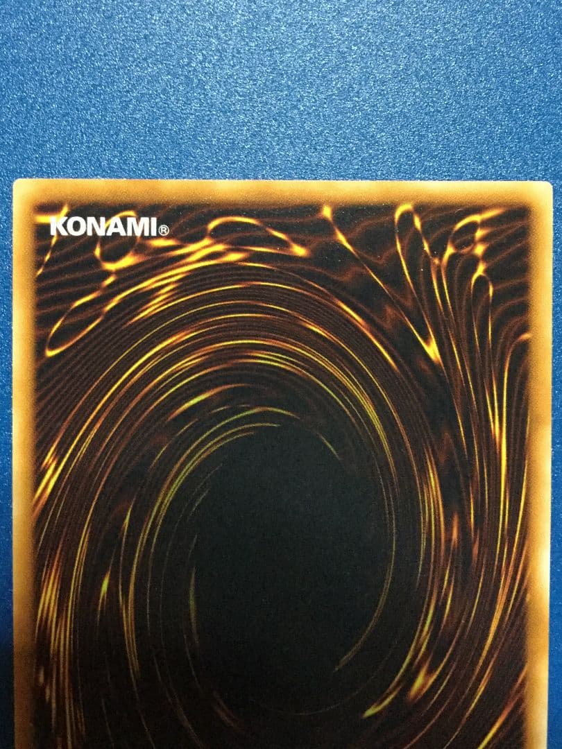 遊戯王　幻魔皇ラビエル　レリーフ　美品