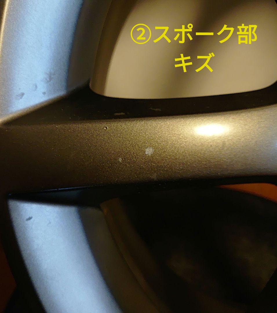 日産 V35スカイライン純正 18インチ ２本セット