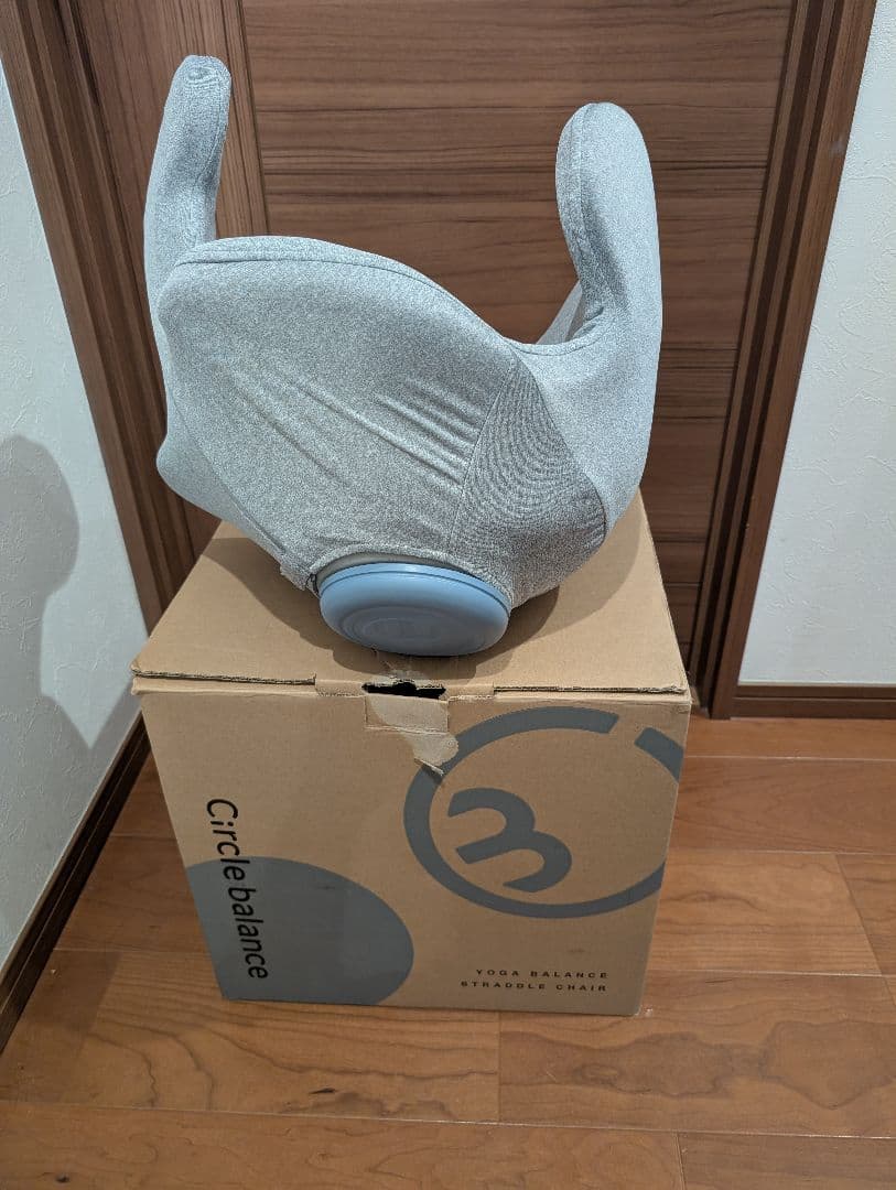 ヨガバランス開脚チェア （サークルバランス）