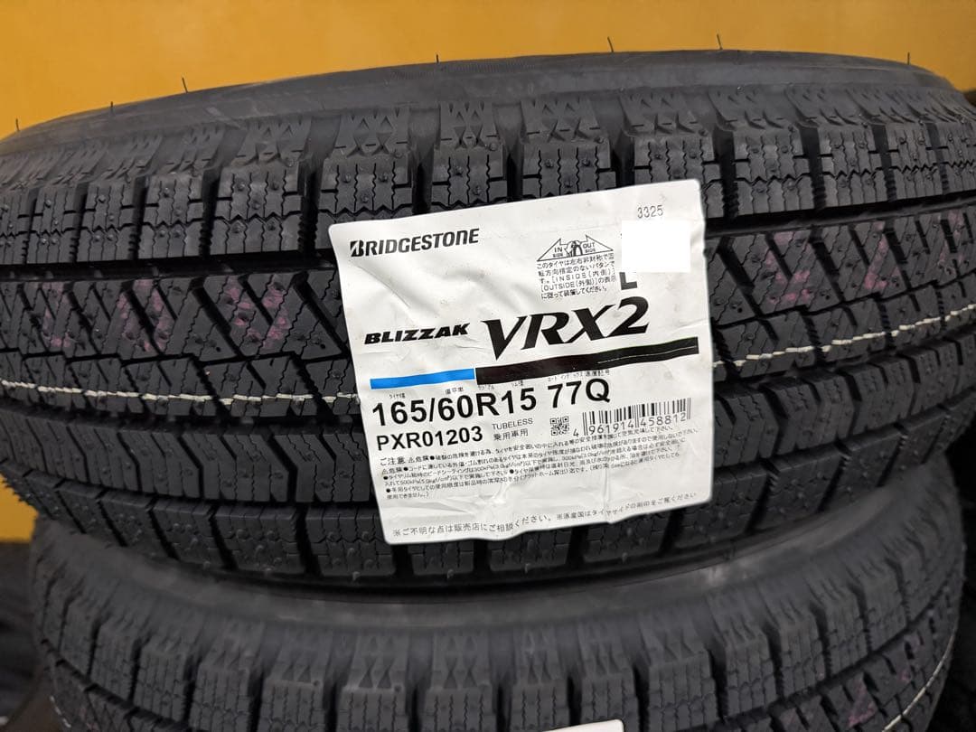 新品 BLIZZAK VRX2 165/60R15 ×4本 2025年