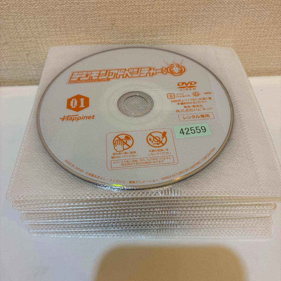 デジモンアドベンチャー　DVD 1-25巻　全巻セット