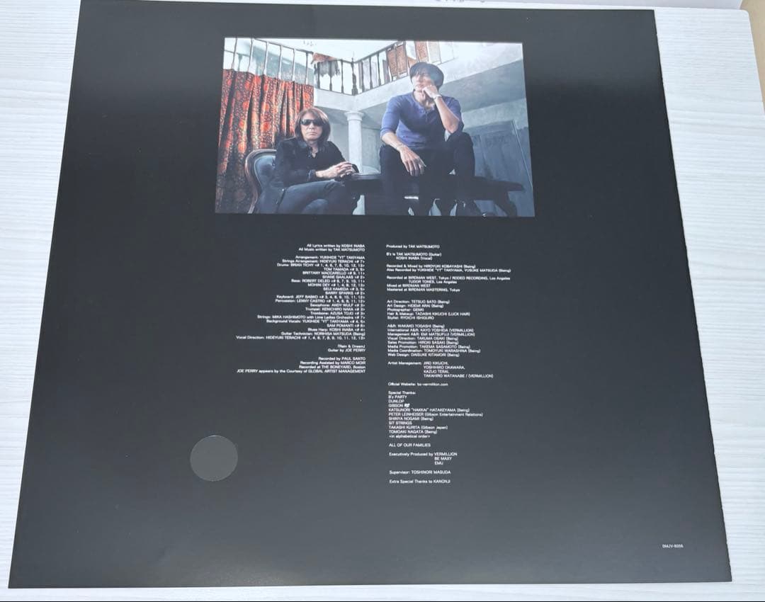 B’z アナログレコード　NEW LOVE ニューラブ　兵走る　ビーズ　レコード