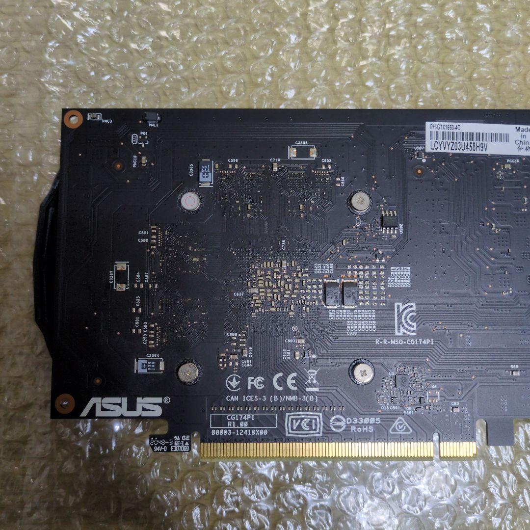 ASUS GEFORCE GTX1650 グラフィックボード