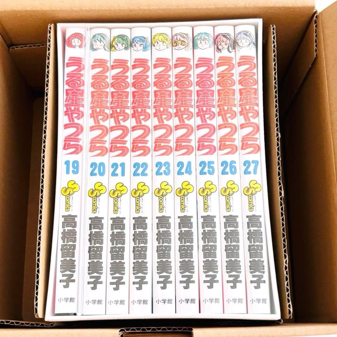 うる星やつら 復刻BOX 全巻 特典付き