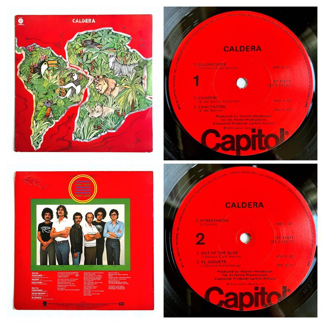 玄人好みな”Caldera”初期3部作ラテンジャズファンク傑作USオリジナル美盤
