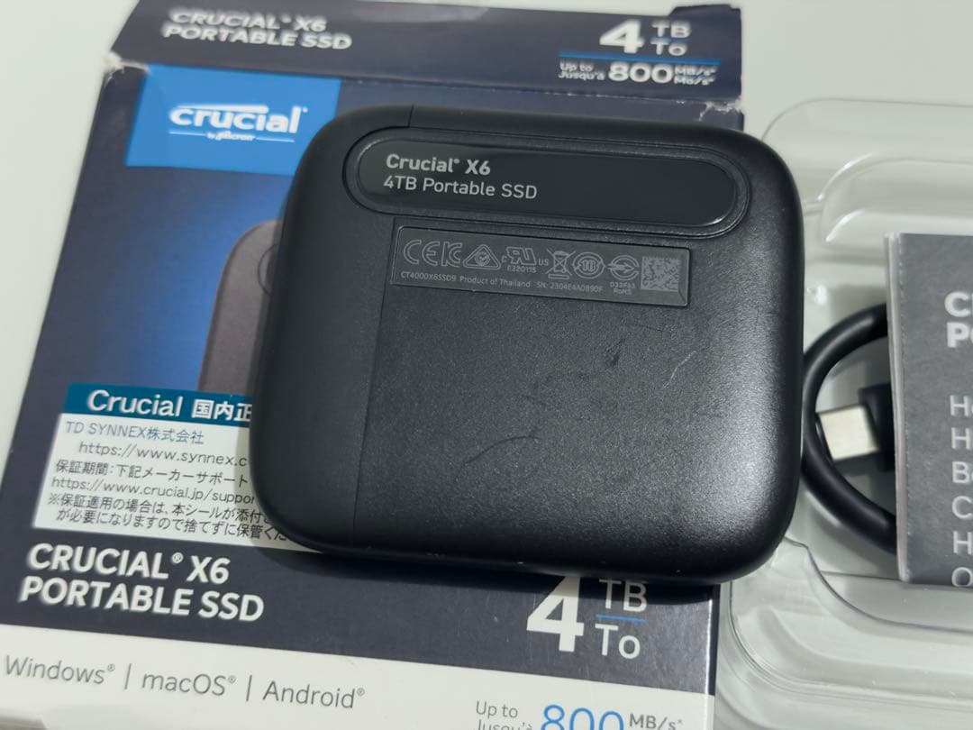 Crucial X6 4TB ポータブルSSD 外付け