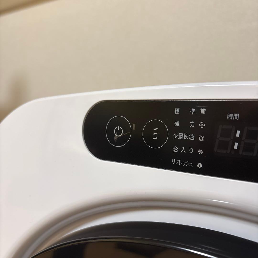 エスティロ　乾燥機ホワイト