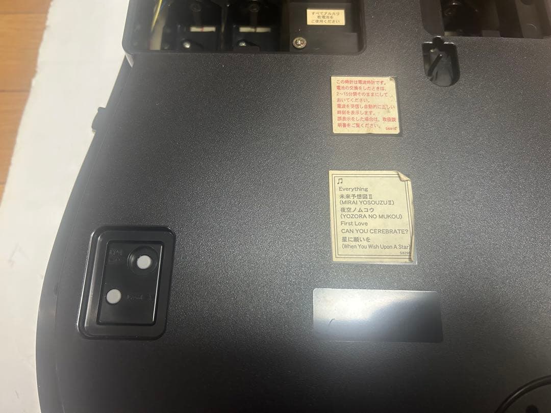 citizen 電波からくり時計 掛け時計 メロディ時計 動作品