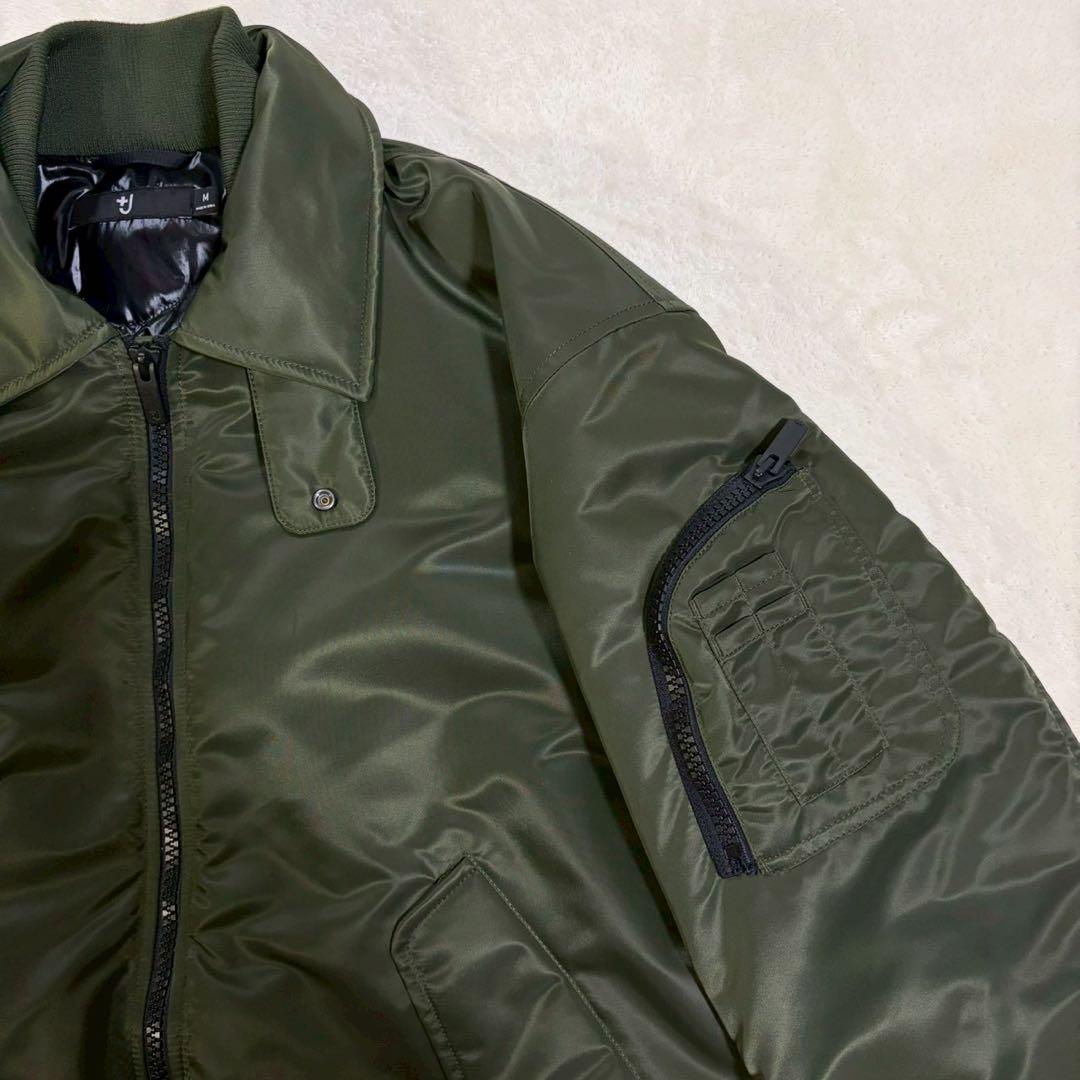 【美品】ユニクロ +J ダウンオーバーサイズリブブルゾン ダークグリーン M