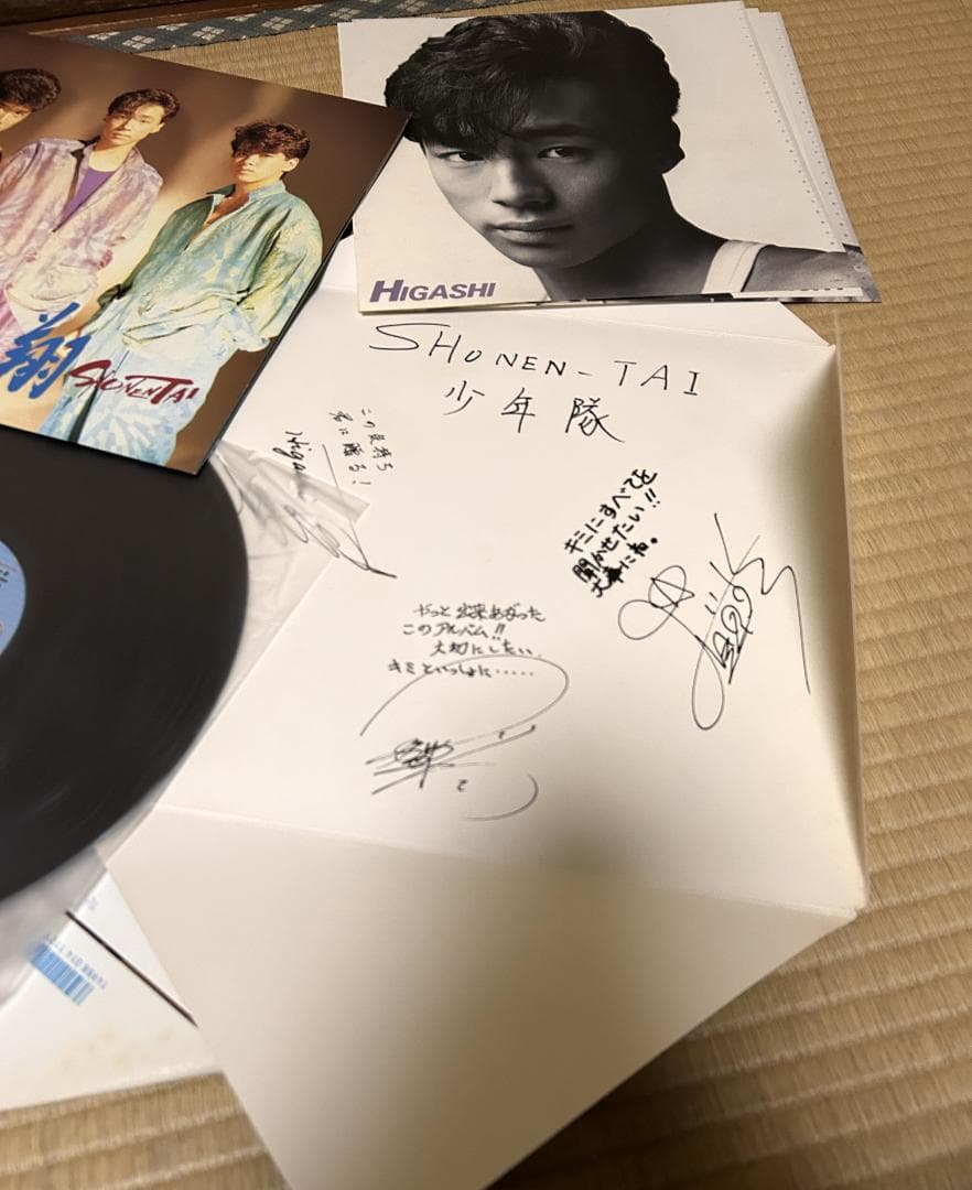少年隊　　まとめて10タイトル　　14点