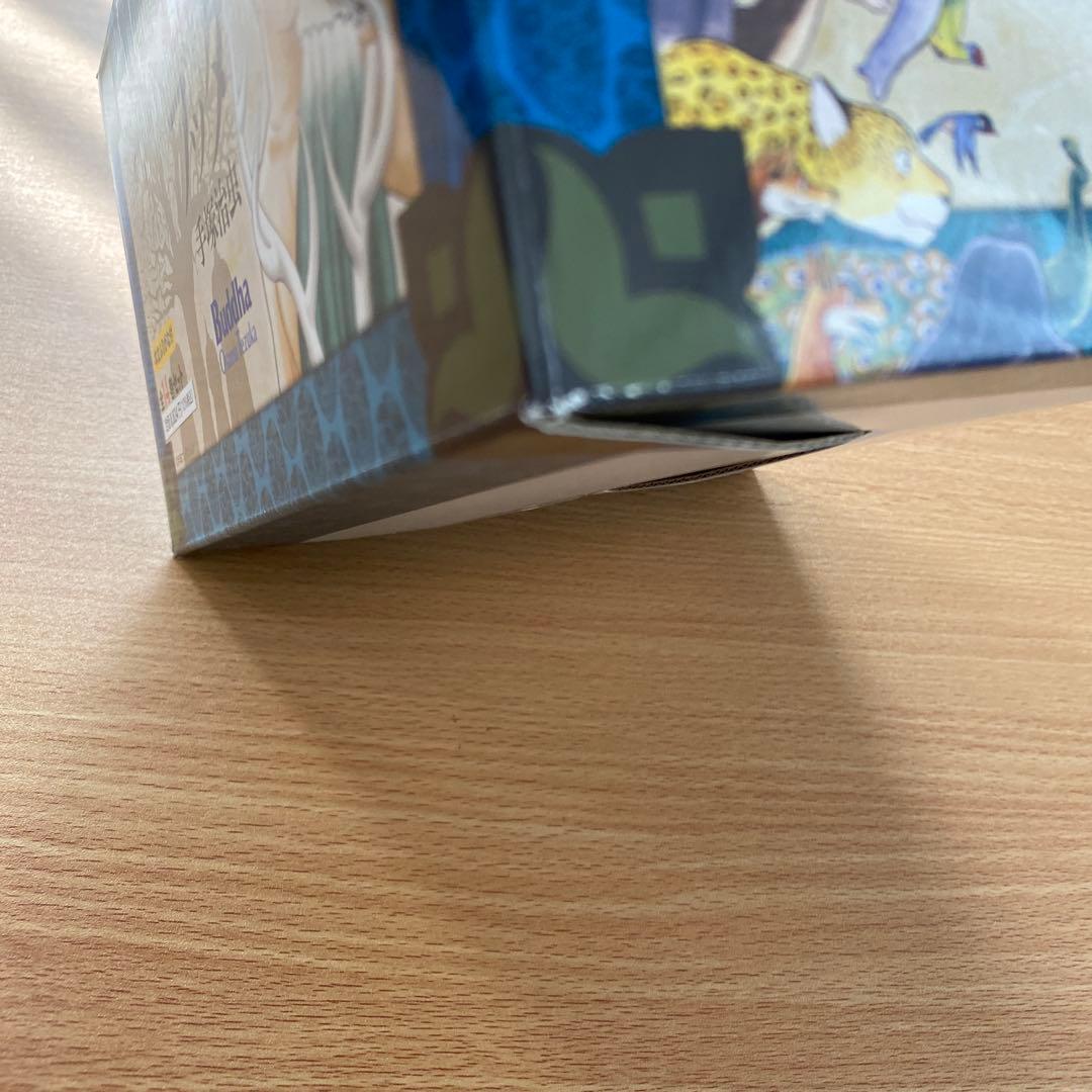 新装版ブッダ(全14巻セット)