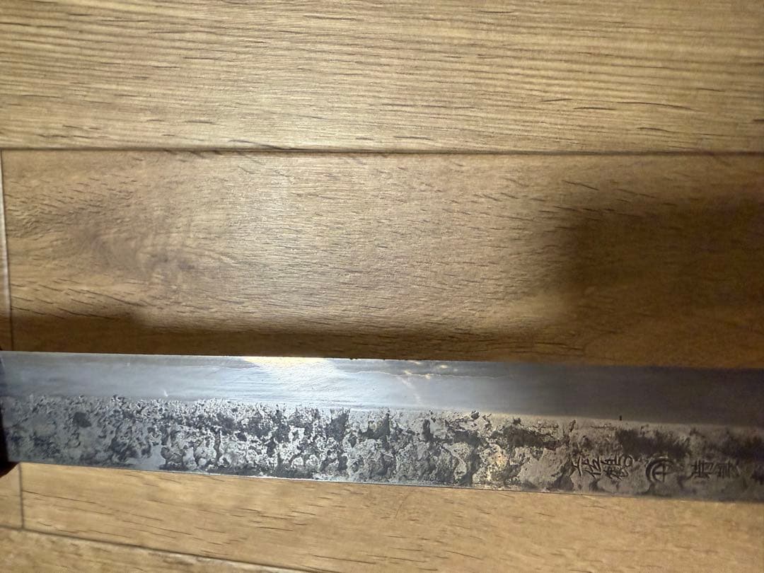 土佐鶴　特製　青入　鰹包丁