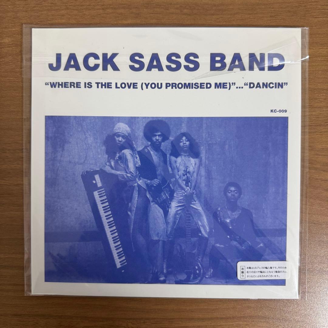 Jack Sass Band/Where Is The Love、Dancin'