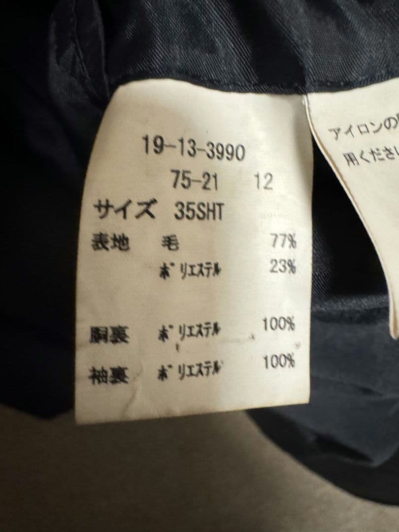 r*a様 BrooksBrothers テーラードジャケット