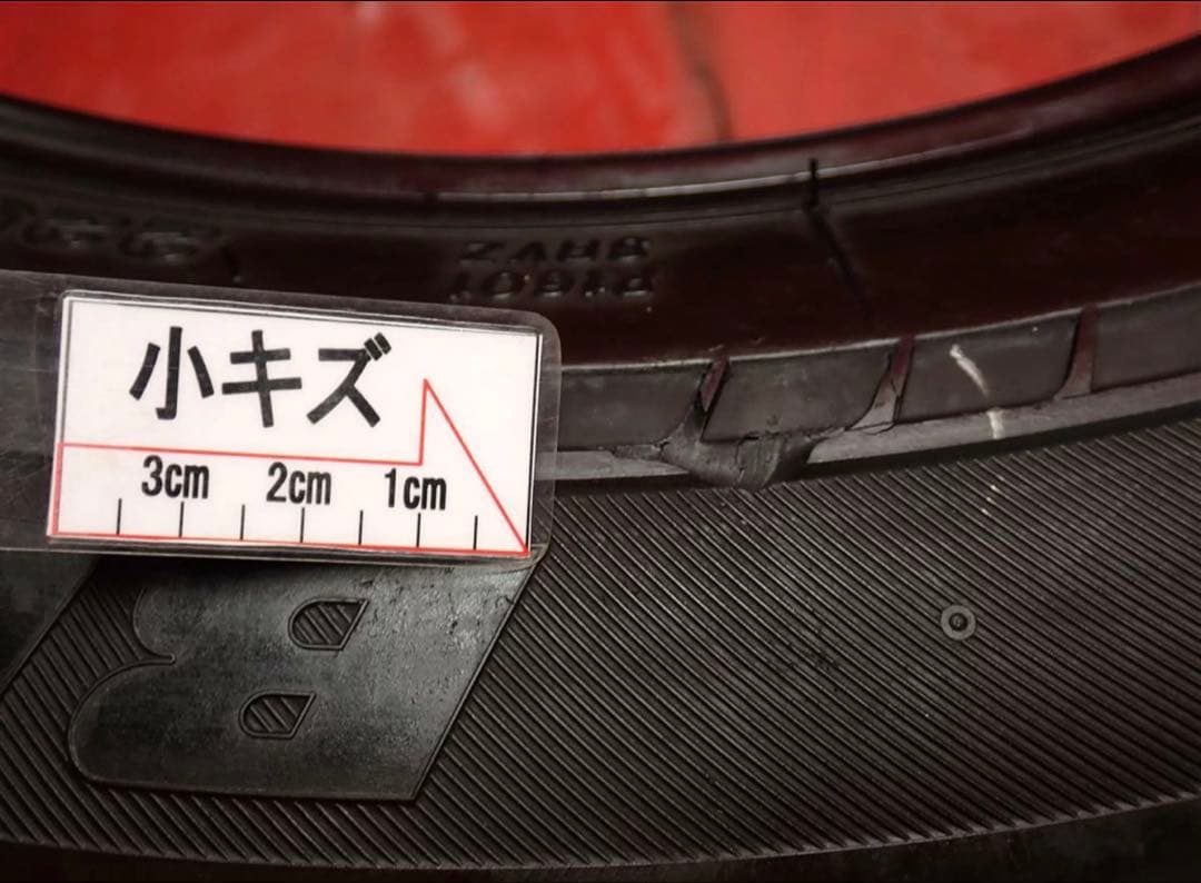 s*7様 タイヤホイールセット 18インチ