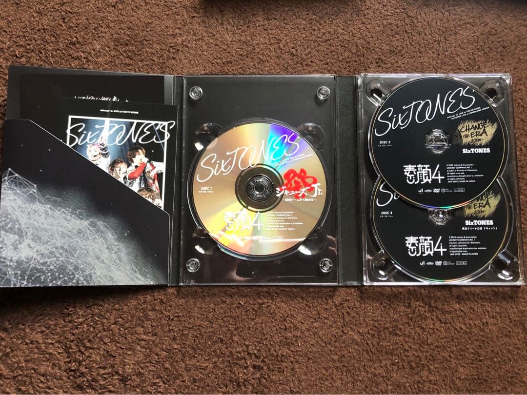 【正規品】素顔4 SixTONES版【美品！】