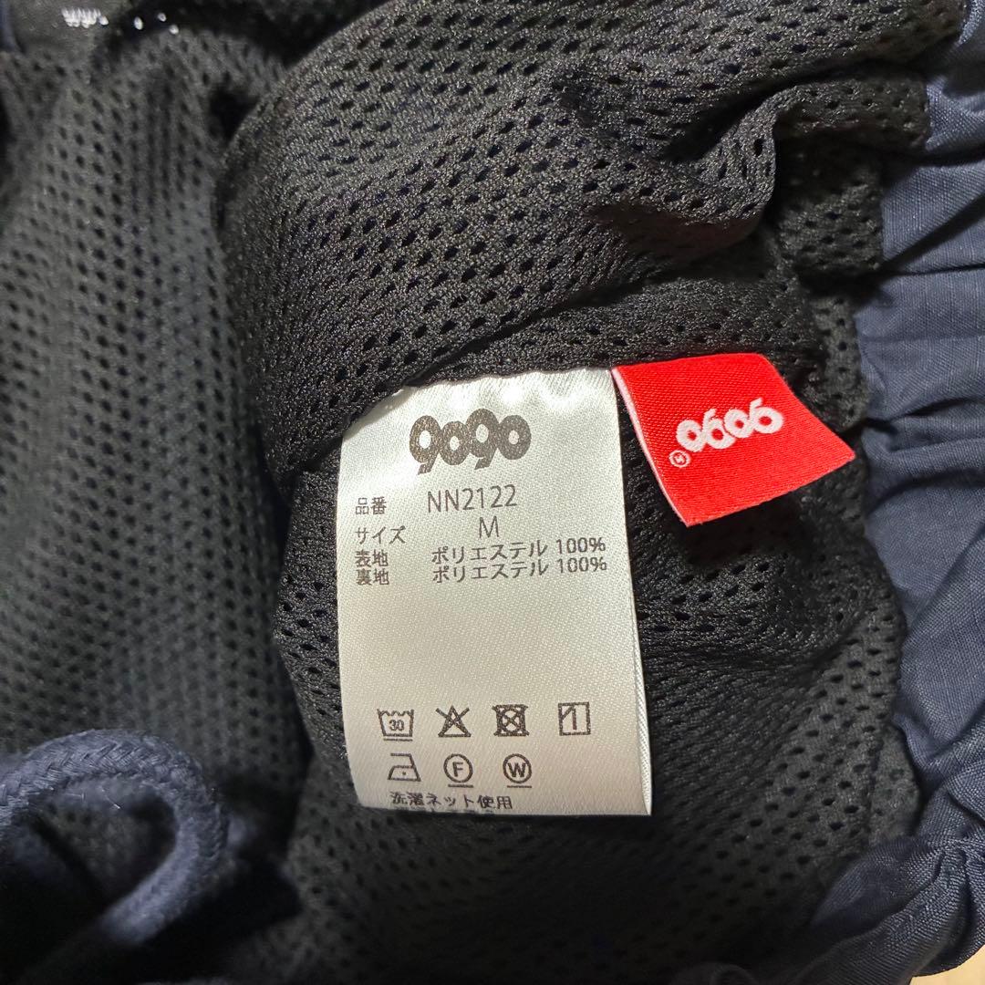 Mサイズ 9090 x umbro Nylon Track Pants ネイビー