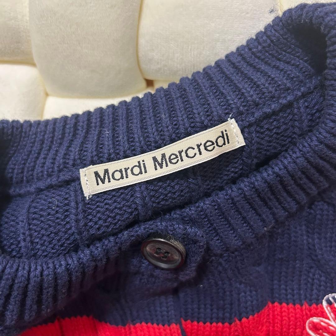 【ピーク】Mardi Mercredi ストライプ カーディガン