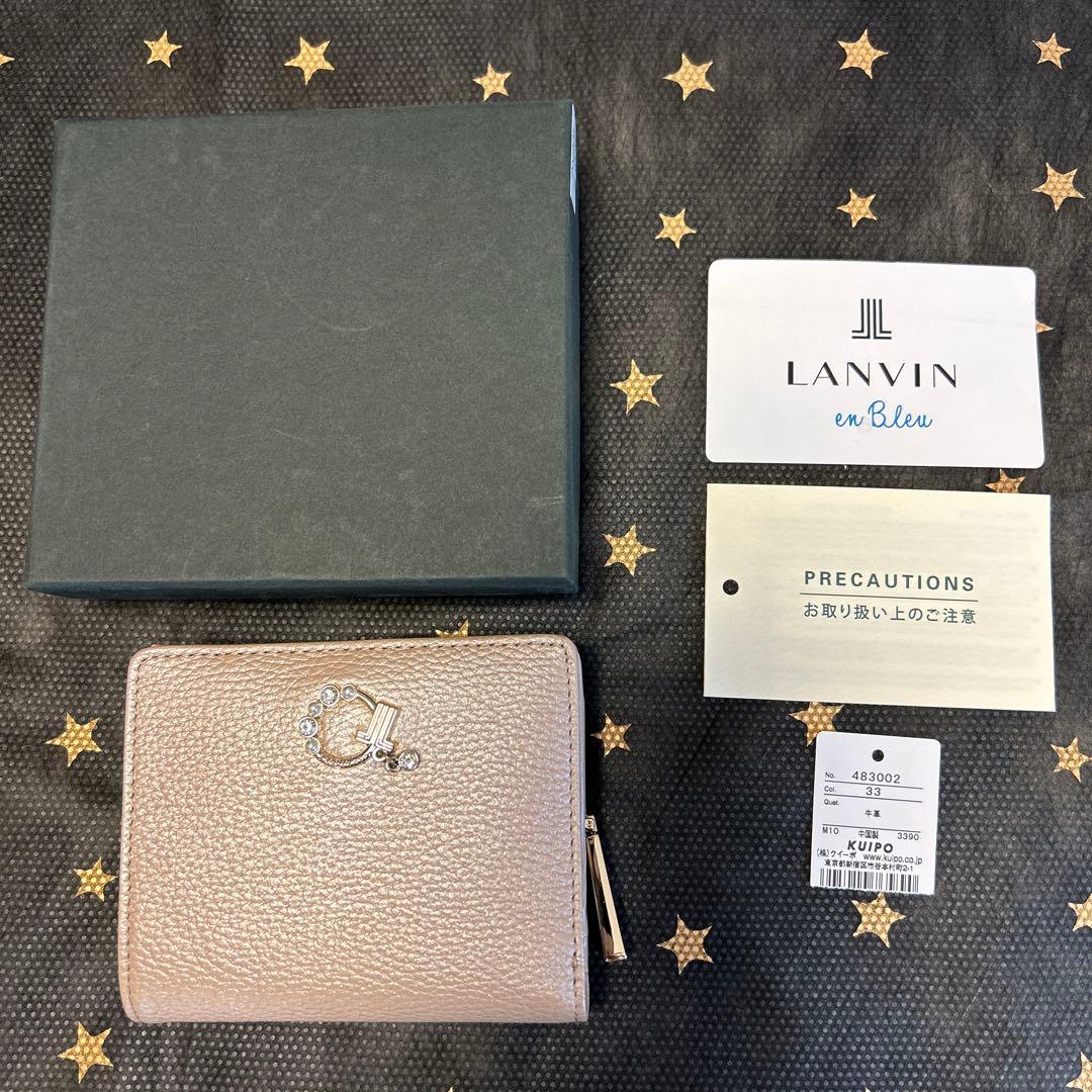 新品未使用　LANVIN enBleu 牛革　二つ折り財布　ラメ入りピンク