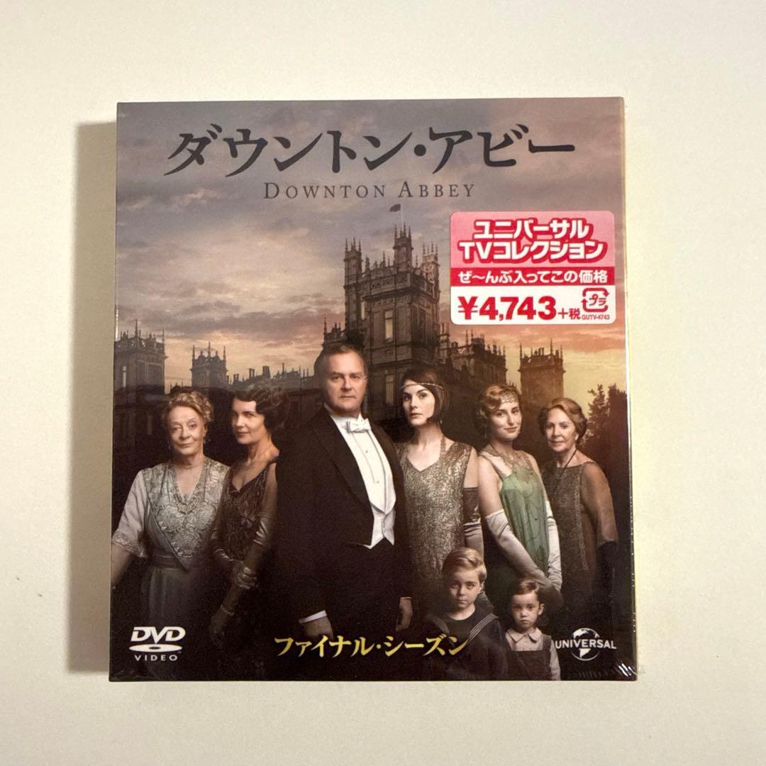 【新品未開封】ダウントン・アビー DVD バリューパック 全6シーズン