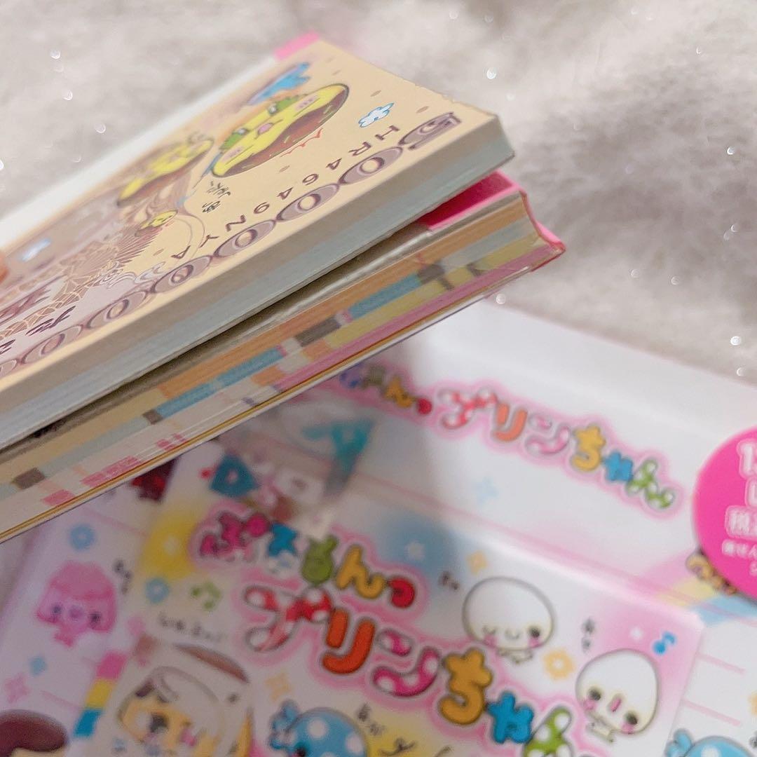 平成　レトロ　メモ帳　レターセット
