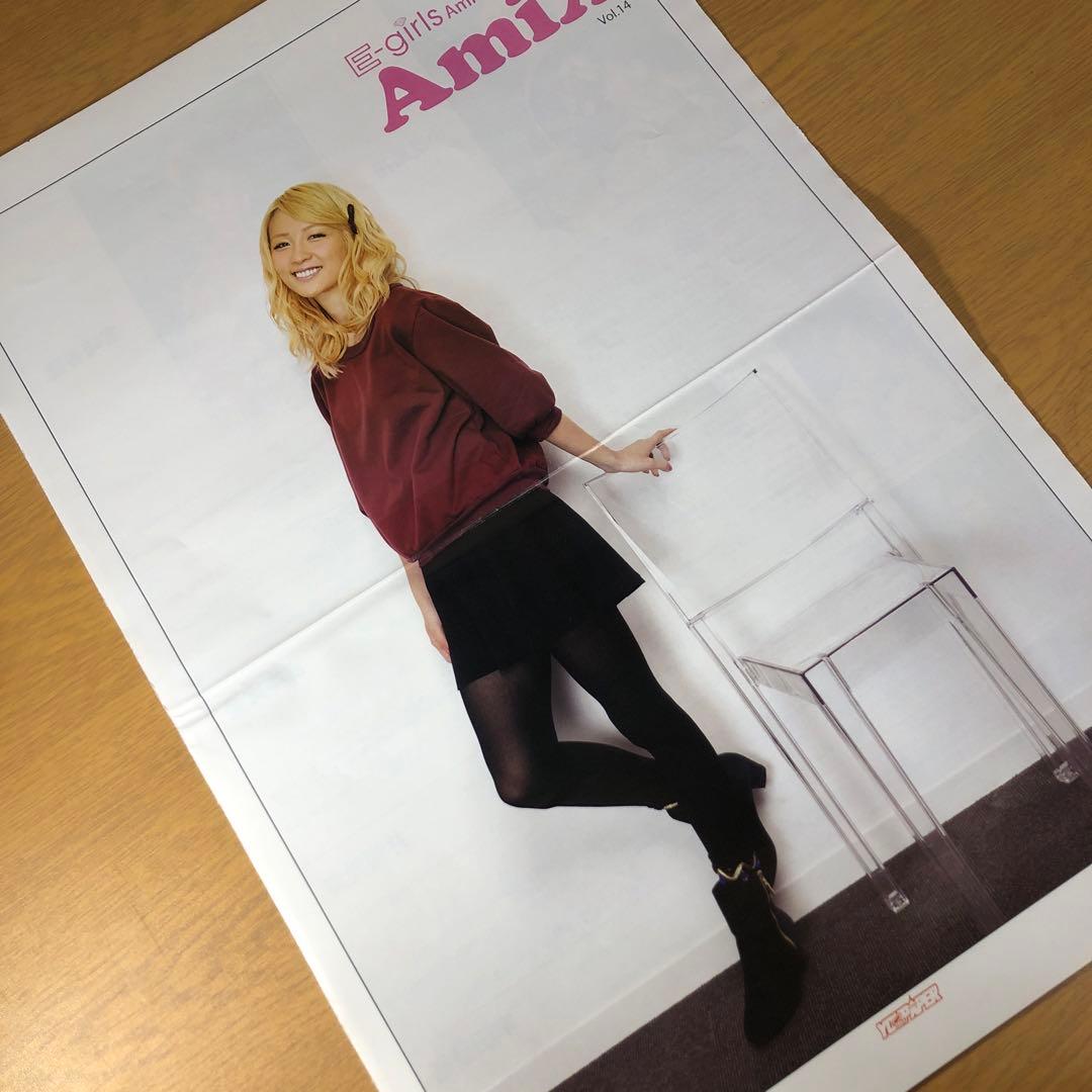 【送料無料】Dream Amiさん掲載ページ（ポスターサイズ）#85594